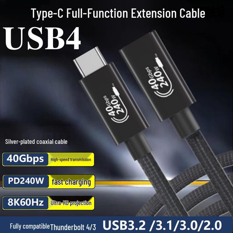 USB4 Male to Female Extension Cable, 240W Fast Charge, 40Gbps Transmission, Thunderbolt 4/3 Compatible, Type-C Data Cable.