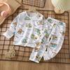Summer Thin Children's Sleepwear Set For Home Wear