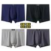 4pcs Men's High Waisted Flat Cornered Underwear Breathable Plus Size Plus Fat Underwear
