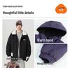Boys' Winter Windproof Hooded Jacket