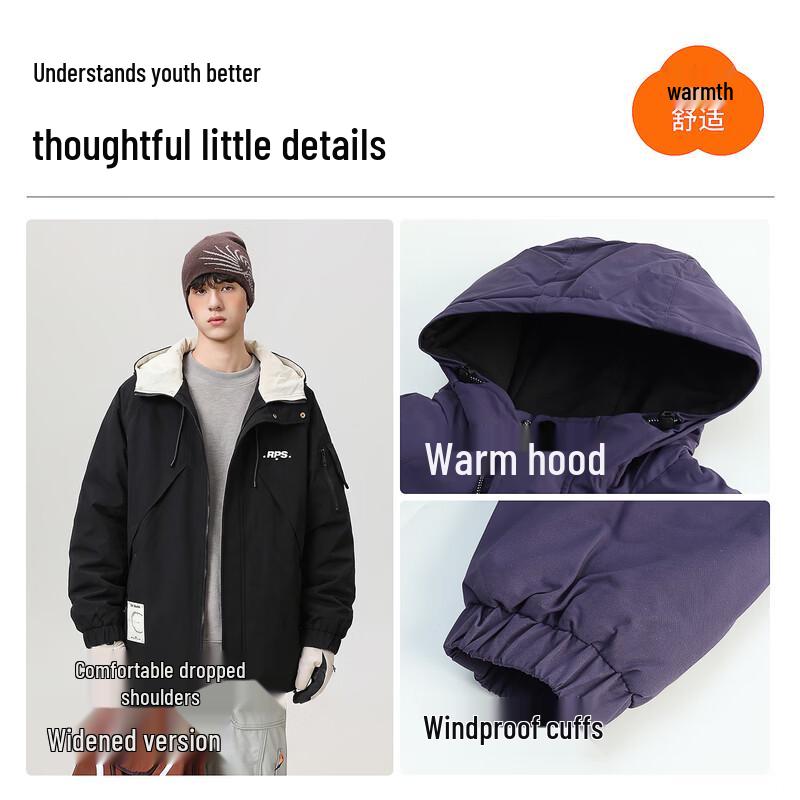 Boys' Winter Windproof Hooded Jacket