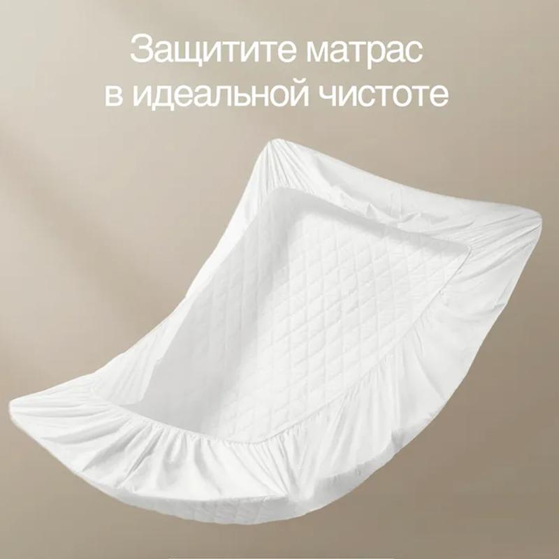 Machine Washable Single Thickened Bed Cover Quilted Mattress Protector