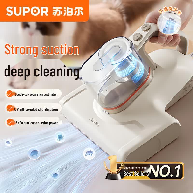 SUPOR Dual-Cup UV Dust Mite Vacuum Cleaner CN plug (adapter included)