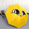 Automatic Folding Umbrella A Smiling Cartoon Face with Big Eyes and a Tongue Sticking Out. Portable Collapsible Design,casual Outdoor Access