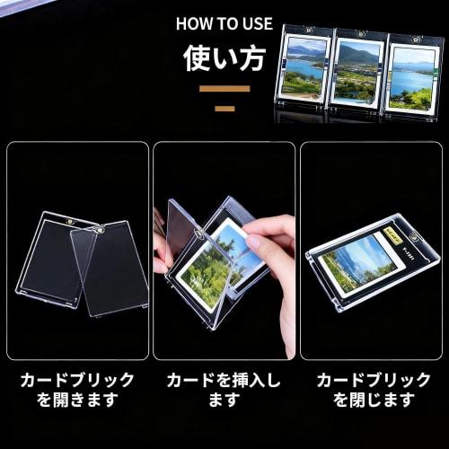 BOJIDO Magnetic Loader, 35pt, Set of 10, Card Loader, Card Case, UV Protection, Transparent, Card Protection, Storage, Inner Dimensions: 63x88mm, Thic