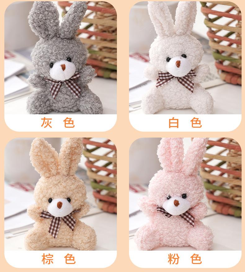 10cm Soft Stuffed rabbit Plush Toys Mini Bow-tie sitting bunny Dolls Small Gift for Party Wedding Keychain Pendant Teddy Doll