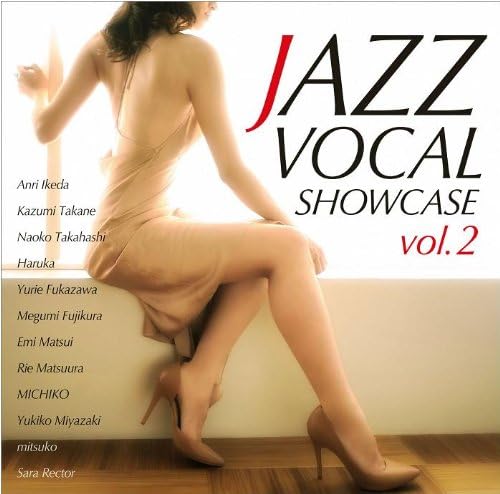 

CD VARIOUS - JAZZ VOCAL SHOWCASE vol.2 GNRS0022 Japan Jazz Used
