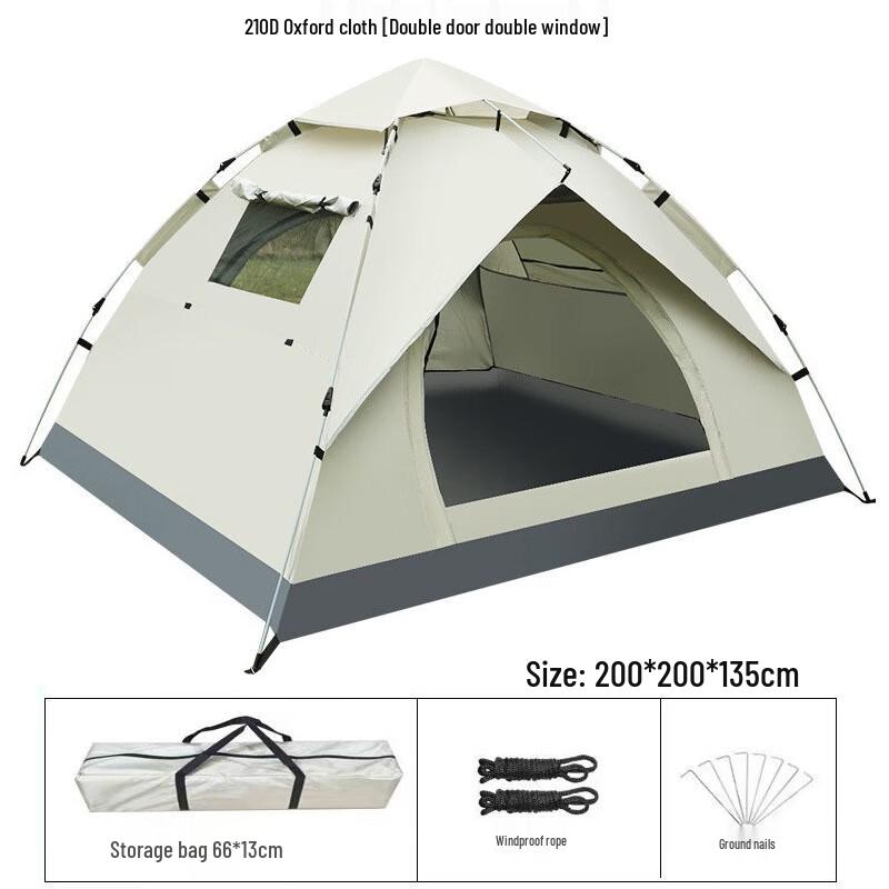 Lishen Automatic Pop-Up Camping Tent