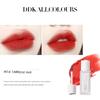 Kuaishou Didi Cat DDK Fancy Pink Lip Mud Velvet Matte Matte Lipstick Waterproof and Durable Moisturizing Lip Lacquer