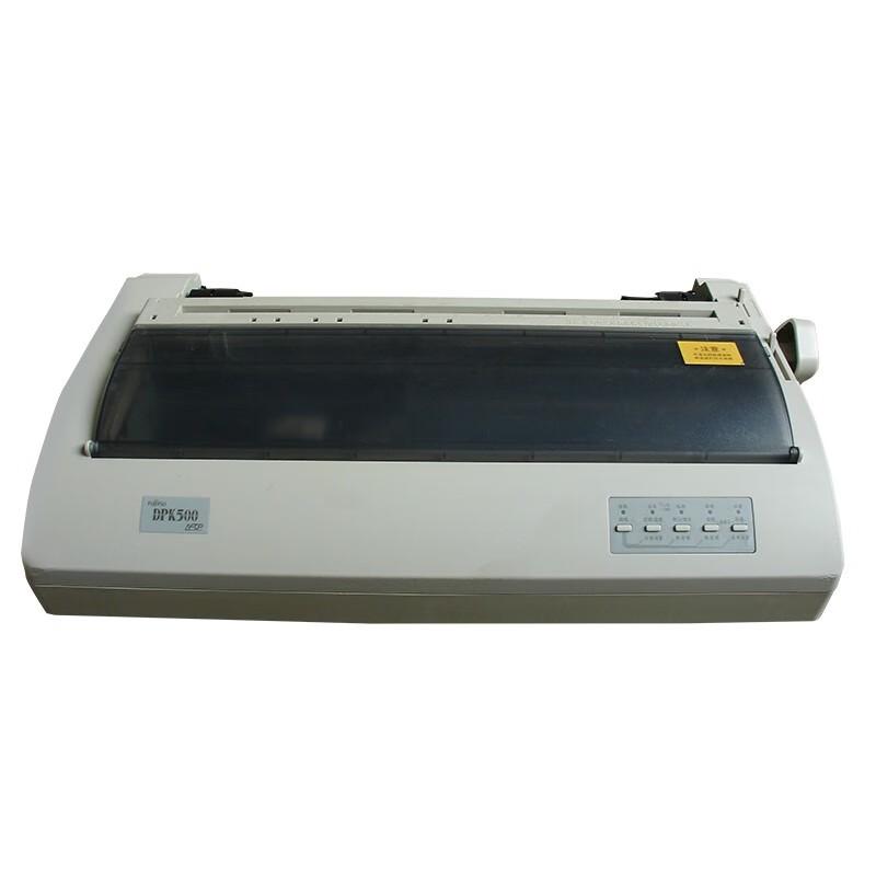 DPK 500 24-Pin Dot Matrix Printer