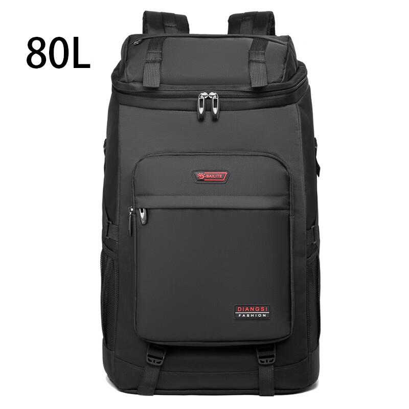 Large Capacity Outdoor Hiking Backpack 80L