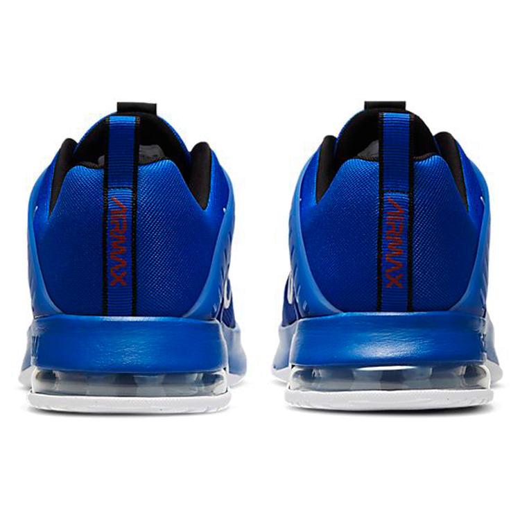 Nike Air Max Alpha Blu Scuro Bianco CJ8058-401