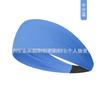 Moisture-Wicking Sport Headband Yoga Running Fitness Women Hair Tie Sweatband Lightweight Accessory