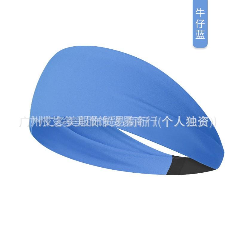 Moisture-Wicking Sport Headband Yoga Running Fitness Women Hair Tie Sweatband Lightweight Accessory