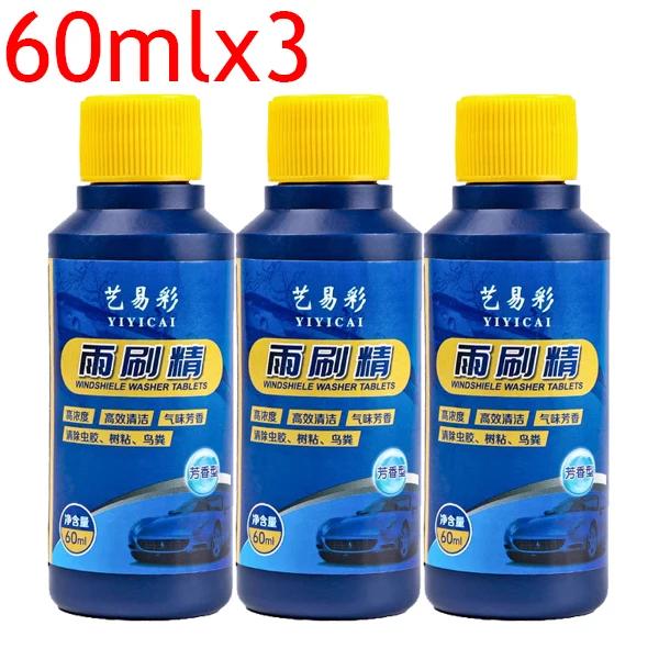 Windshield Washer Fluid 60ml Concentrated Dirt Remover Fragrant Automotive Windscreens Glass Cleaner Car Cleaning Tools