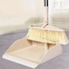 Haisidike hkd-11 Broom Dustpan Scraper Cleaning Set