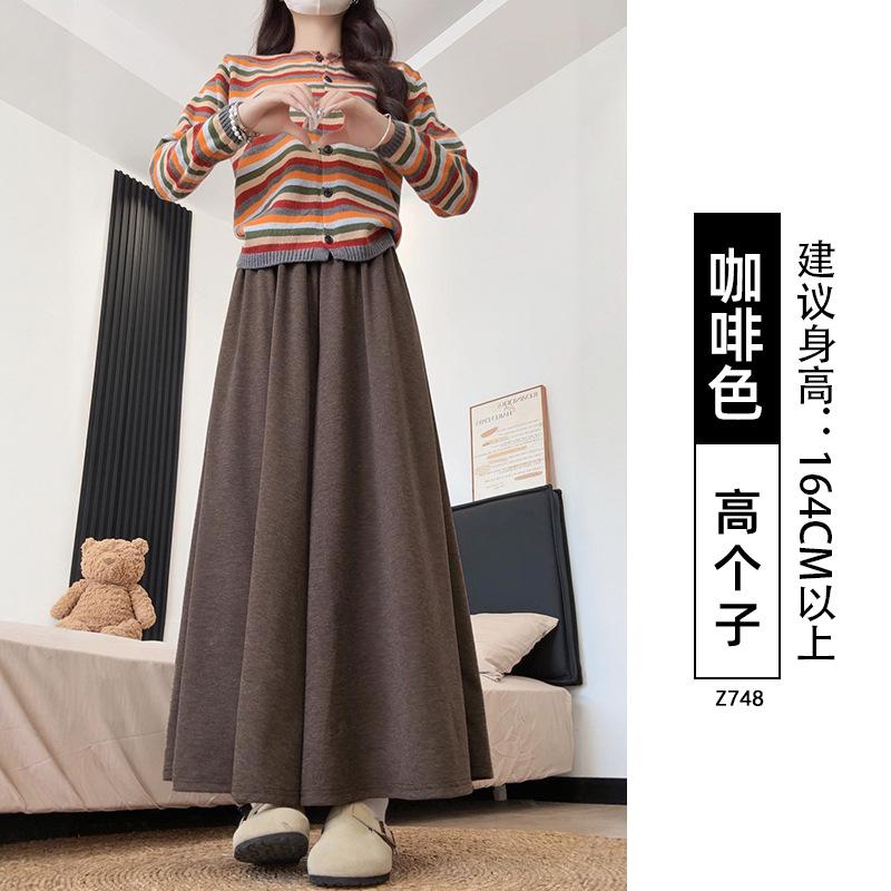Maillard glutinous rice culottes women's autumn new a-word skirt small loose and thin wide-leg pants