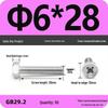 Cross Recessed Hexagon Head Screw, Cross Slot, White Zinc Plating