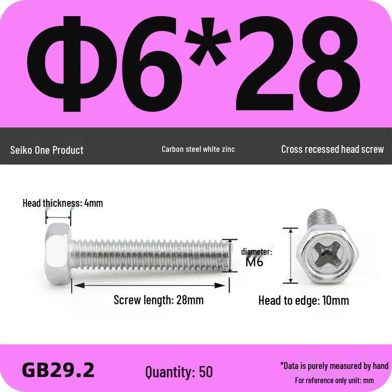 Cross Recessed Hexagon Head Screw, Cross Slot, White Zinc Plating