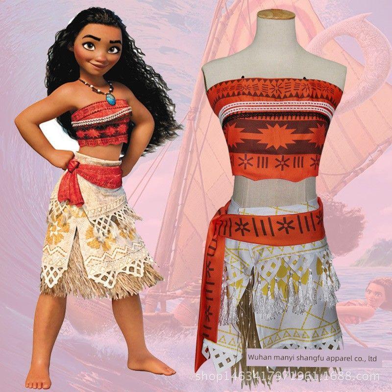 Moana Cosplay Moana Cosplay Female Costume Wish Amazon in Stock