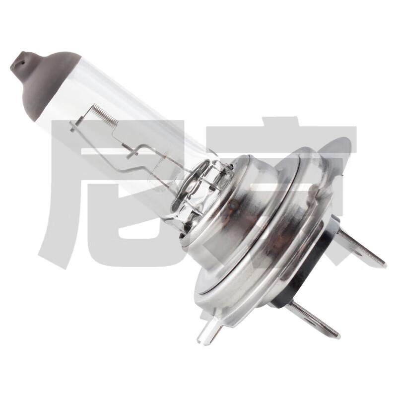Nijing H7 Low Beam Headlight Bulb