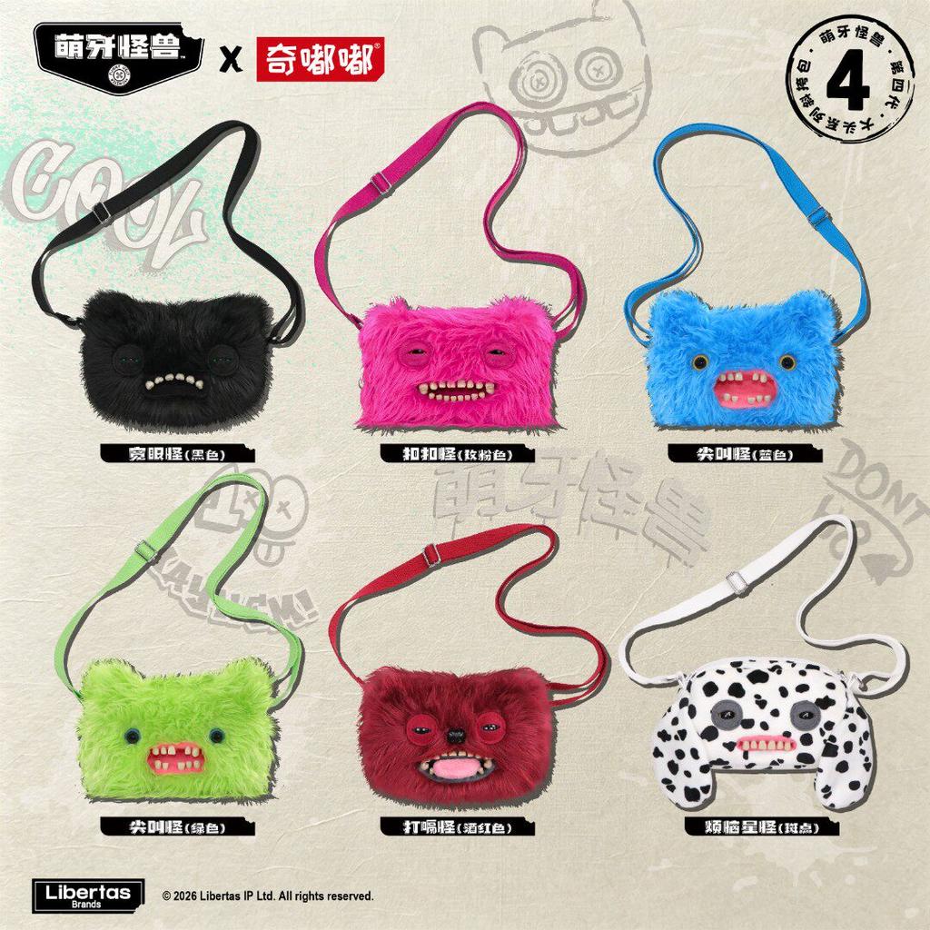 Mengya Monster Fluffy Faux Fur Crossbody Shoulder Bag Pink Trendy Ugly Cute Daily Commute Campus Travel For Women