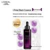 L'Oréal Youth Code Ferment Essence Serum