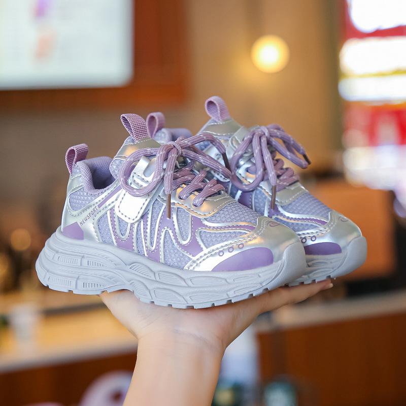 Children's trend mesh breathable dad shoes autumn new fashion versatile and comfortable boys and girls sports and leisure shoes