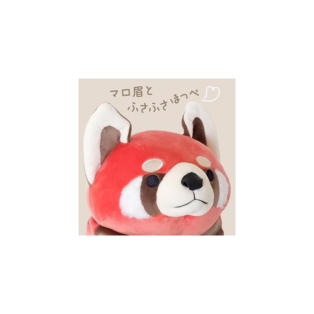 Shinada Global Mochi Series Mochi Raccoon Plush Toy Red Brown 22x22x30cm Animal MORS-0350R