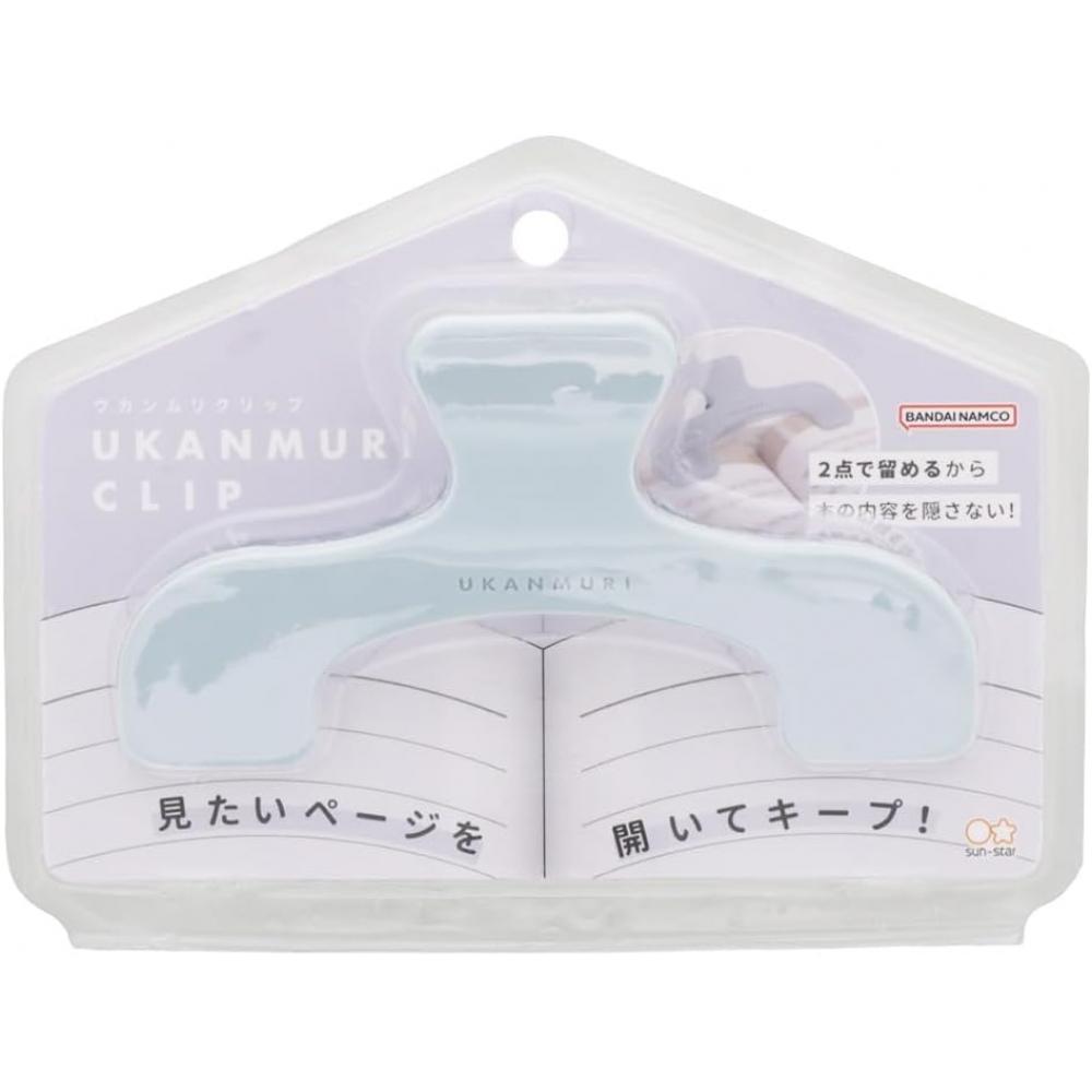 Sunstar Stationery Clip Die Cut Ukamuri Clip Smoky Soda S3623343