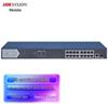 HIKVISION DS-3E0518P-E Rack-Mount Gigabit PoE Switch