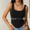 Top Corto Corsetto Bianco da Donna con Scollo Quadrato Bustier Strutturato Spalline Sottili