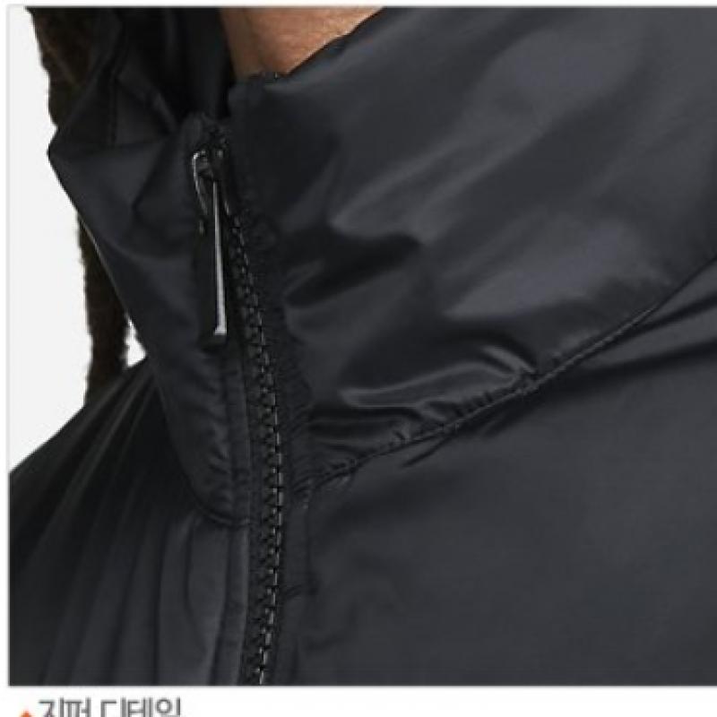 Nike Men S Thermafit Windrunner Midweight veSt Fb8201 011