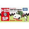 Takara Tomy Tomica Dream Tomica SP Snoopy Car II Flying Ace Toy Miniature Car for Ages 3 and Up