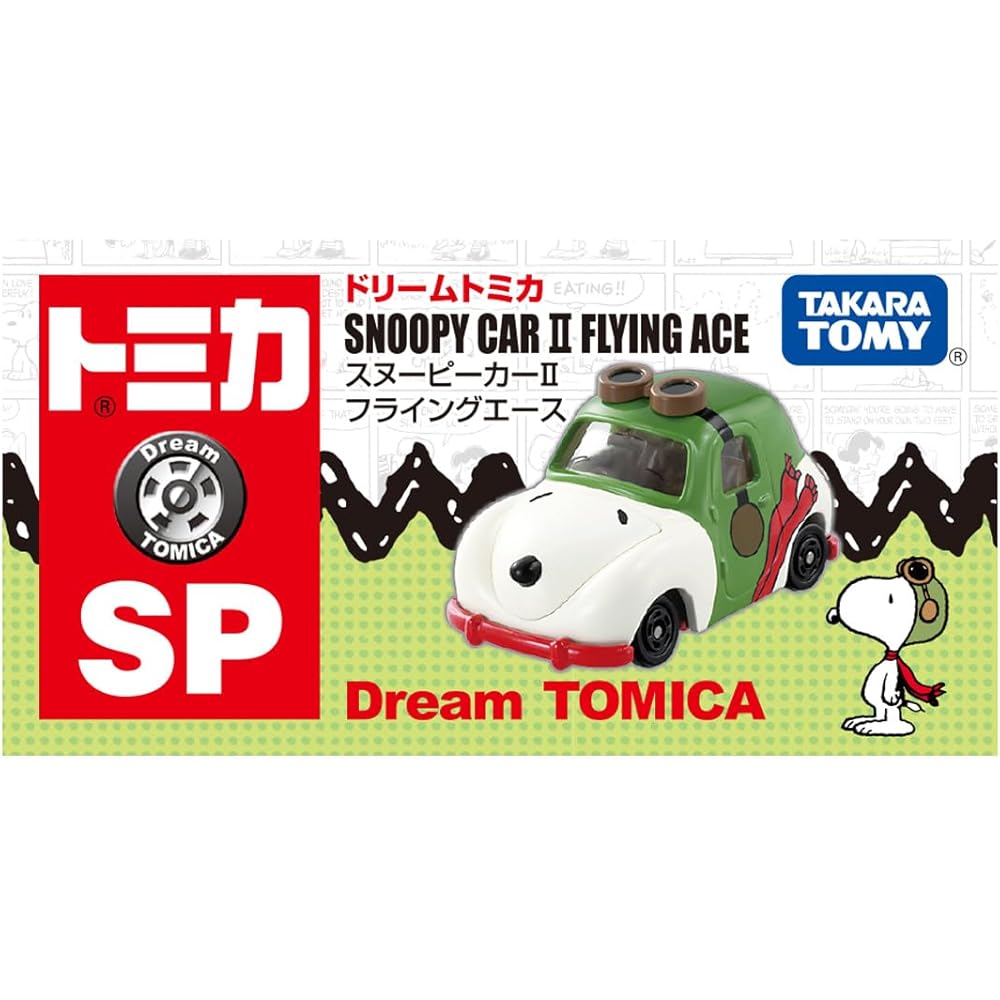 Takara Tomy Tomica Dream Tomica SP Snoopy Car II Flying Ace Toy Miniature Car for Ages 3 and Up