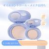 XIXI BOX Mini Face Powder - Powder Foundation - Shine Control, Natural Coverage, Smooth Finish - Fits Easily in a Pouch - Portable #1 Blue MINI