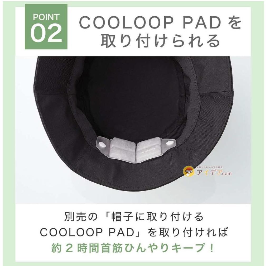 COJIT Wide Perfect for Wearing Over the Head and Slimming PRECIOUS UV Brim Bucket Black Brim, Effect, Hat,