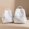 Trendiger Damen-Mode-Rucksack 2026 - Weiches Leder, Vielseitig für Reisen und Schule, Lässige kleine Größe