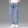 20241 Spring/Summer New Six Pocket Stretch Men'S Jeans, Youthful Trendy Pants, Multi Pocket Casual Pants