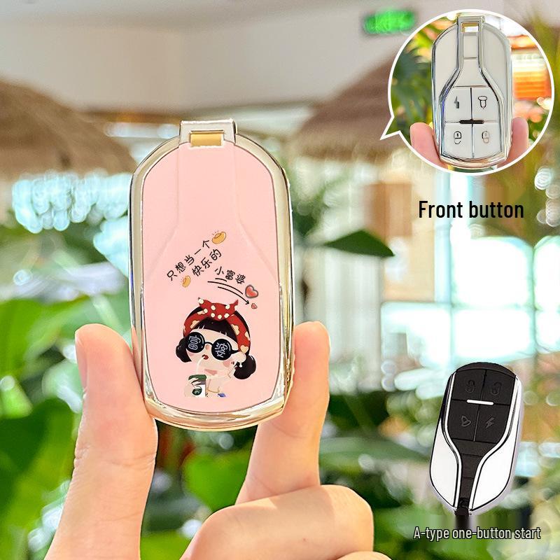 Key Cover for Wuyang Electric Vehicles: Fits Tailing, Xiaodao, Luyuan, Xinri, Lima, Little Turtle King