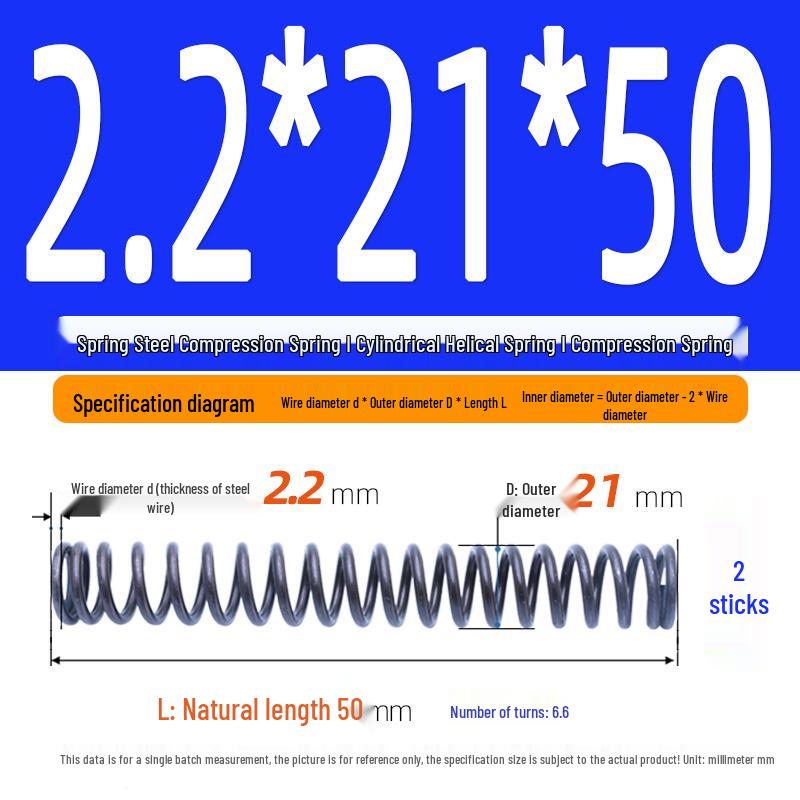 2.2mm Spring Steel Compression Spring - Cylindrical Helical Reset Mechanism