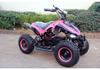 Little Tyrant Kids' Electric Off-Road ATV