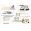 Explorer Mountain Series All-in-One Camping Set