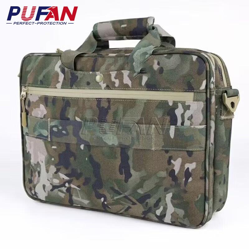 Pufan Enhanced Staff Command Briefcase