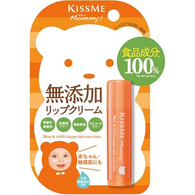 Mommy IsehaN Mommy lūpu krēms N 2,5g