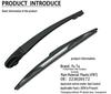 Opel Combo E (2018-Present) Rear Wiper Blade, OE: 223020172
