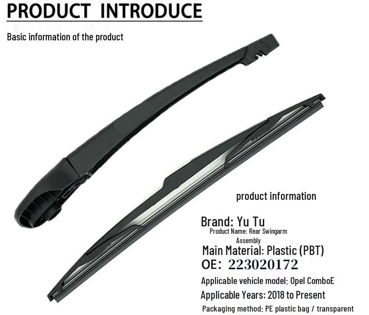 Opel Combo E (2018-Present) Rear Wiper Blade, OE: 223020172