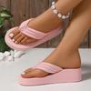 Fashion Fashion Pink Platform Flip Flops for Women 2025 Summer Lightweight Non Slip Beach Slippers Woman Comfort Clip Toe Wedge Sandals