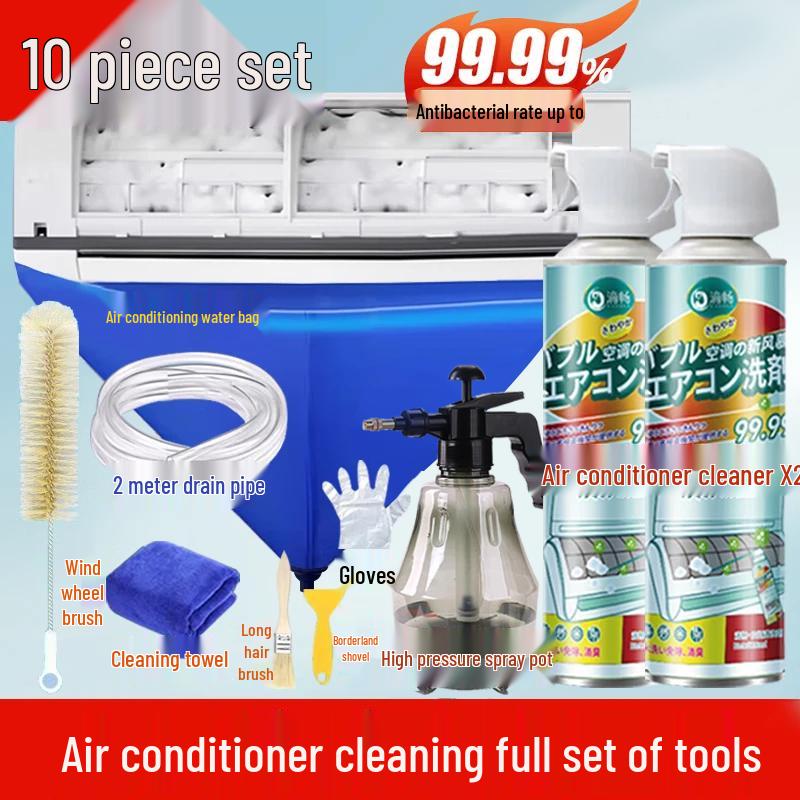 

Засоби для чищення кондиціонерів