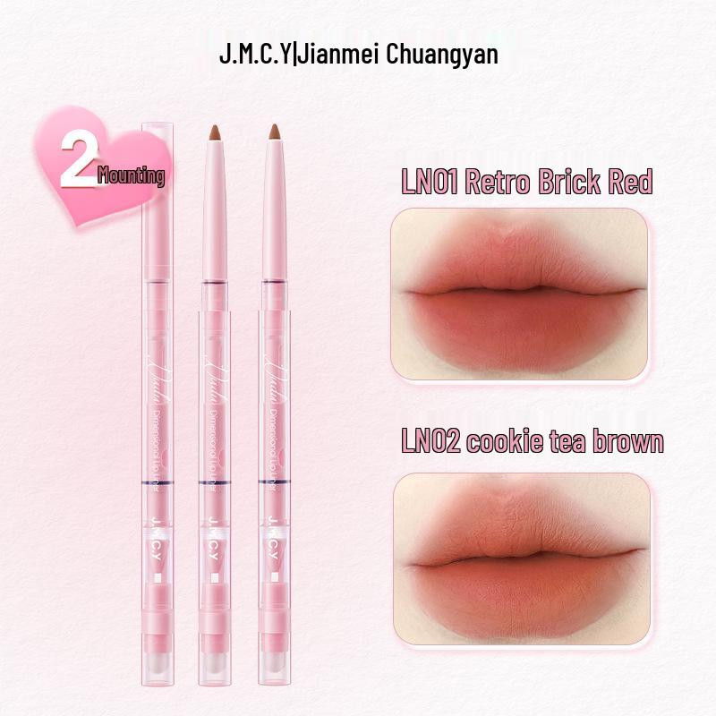 Jianmei Chuangyan Double-Ended Lip Liner Brush: Defines Shape, Plumps Lips, Waterproof, Long-lasting, No Fade, Nude Lipstick for Women.